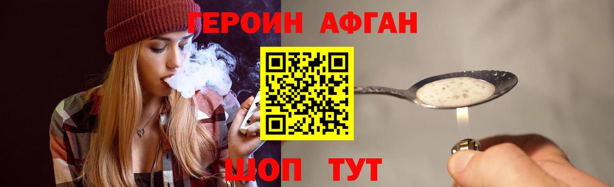  Cocaine Серпухов