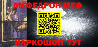 apvp Тулун