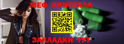 эйфоретик Тула