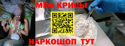 apvp Тулун
