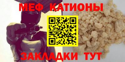 apvp Тулун