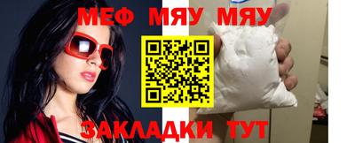эйфоретик Тула