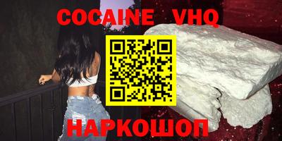 apvp Тулун