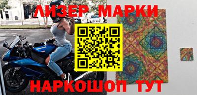 apvp Тулун