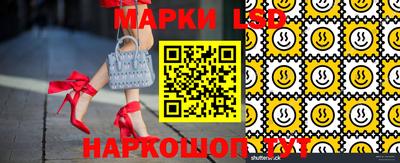 мяу мяу кристалл Туймазы