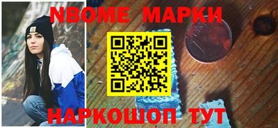 apvp Тулун