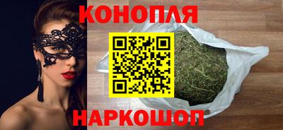 мяу мяу кристалл Туймазы