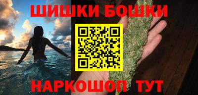 мяу мяу кристалл Туймазы