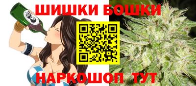 мяу мяу кристалл Туймазы