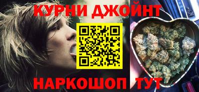 эйфоретик Тула