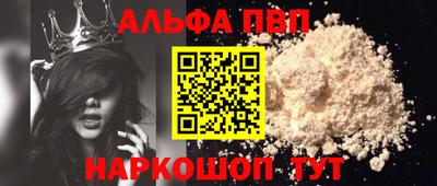 эйфоретик Тула