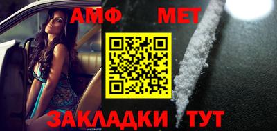 эйфоретик Тула