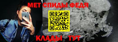 apvp Тулун