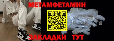 apvp Тулун