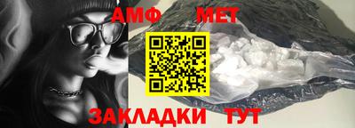 apvp Тулун