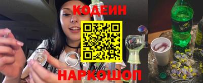 apvp Тулун