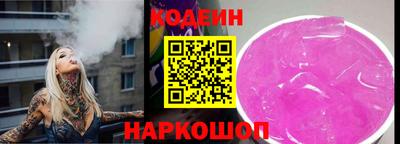 apvp Тулун