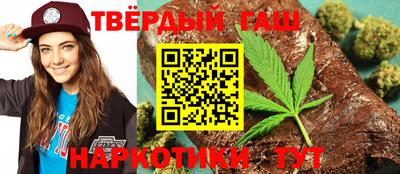 мяу мяу кристалл Туймазы