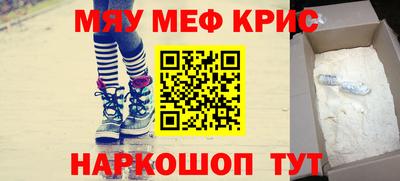 apvp Тулун
