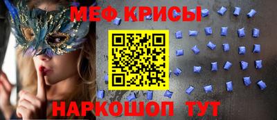 apvp Тулун