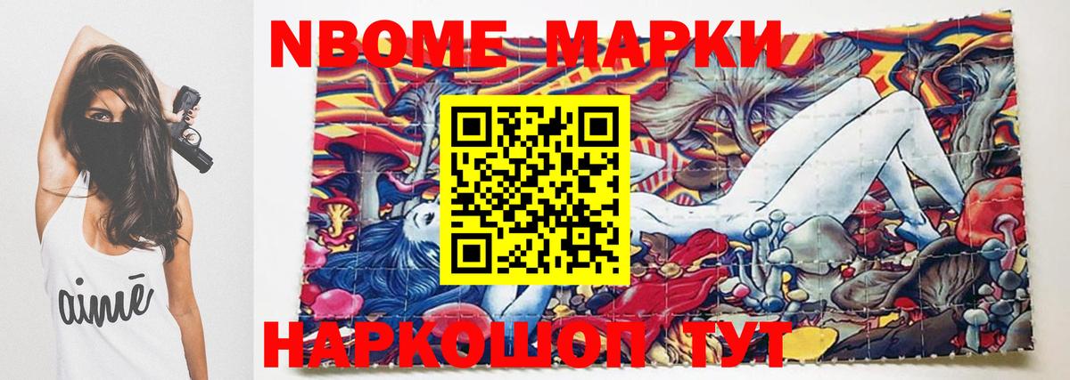 LSD-25 экстази ecstasy  Вход с VPN  LSD-25 экстази кислота  Серпухов 