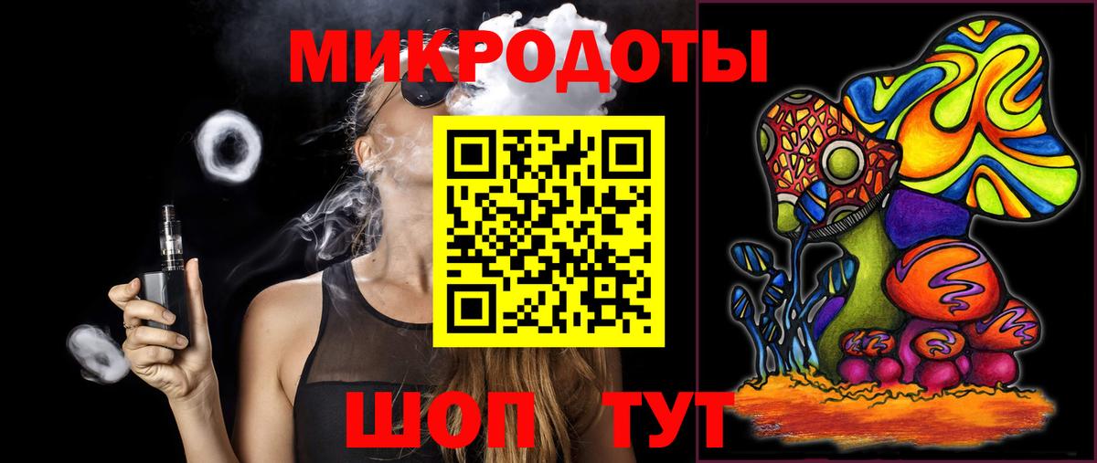 Псилоцибиновые грибы MAGIC MUSHROOMS  Псилоцибиновые грибы Psilocybine cubensis  Серпухов  Вход с VPN 